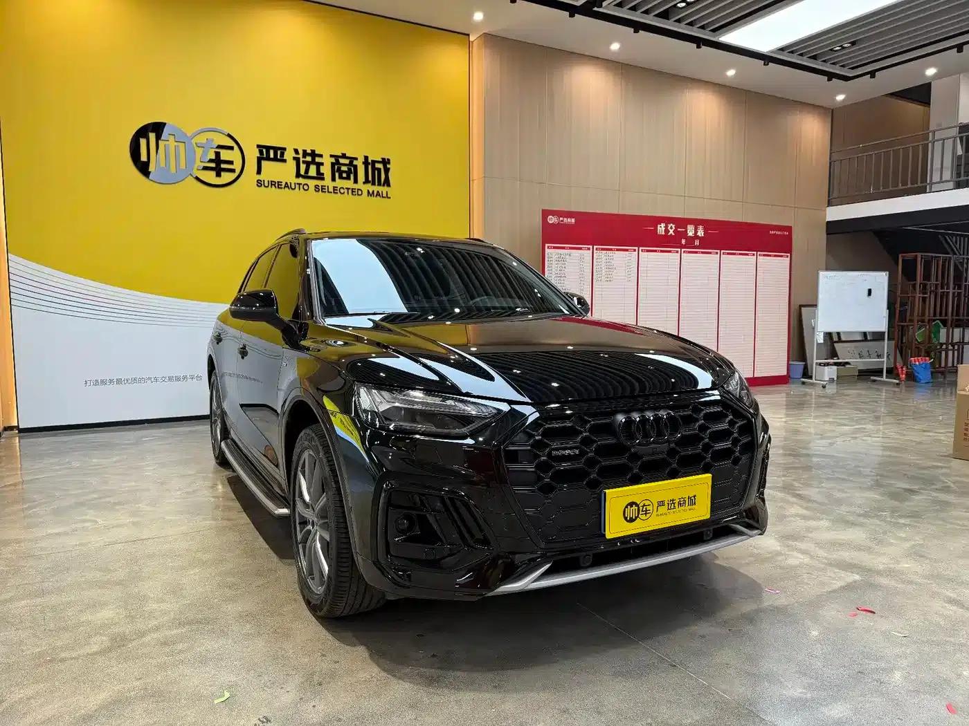 Audi Q5L 2024 45 TFSI Luxury Dynamic — миниатюра 3