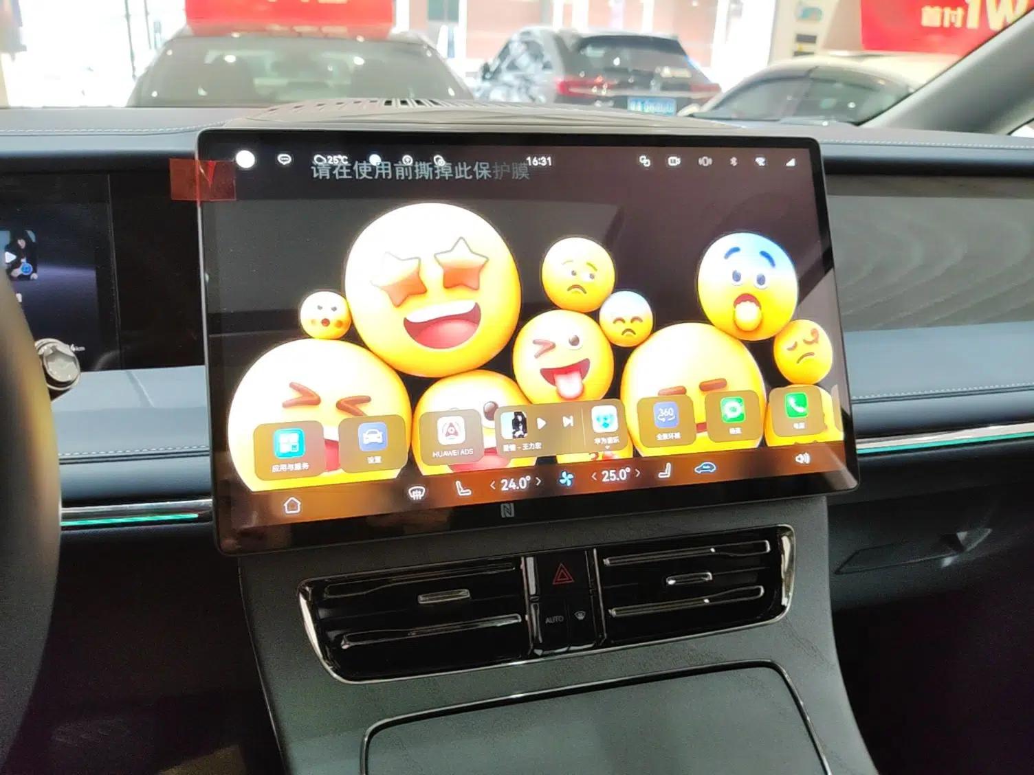 GAC Trumpchi Xiangwang M8 2025 Kunkun Series Ultra First-Class Cabin — миниатюра 15