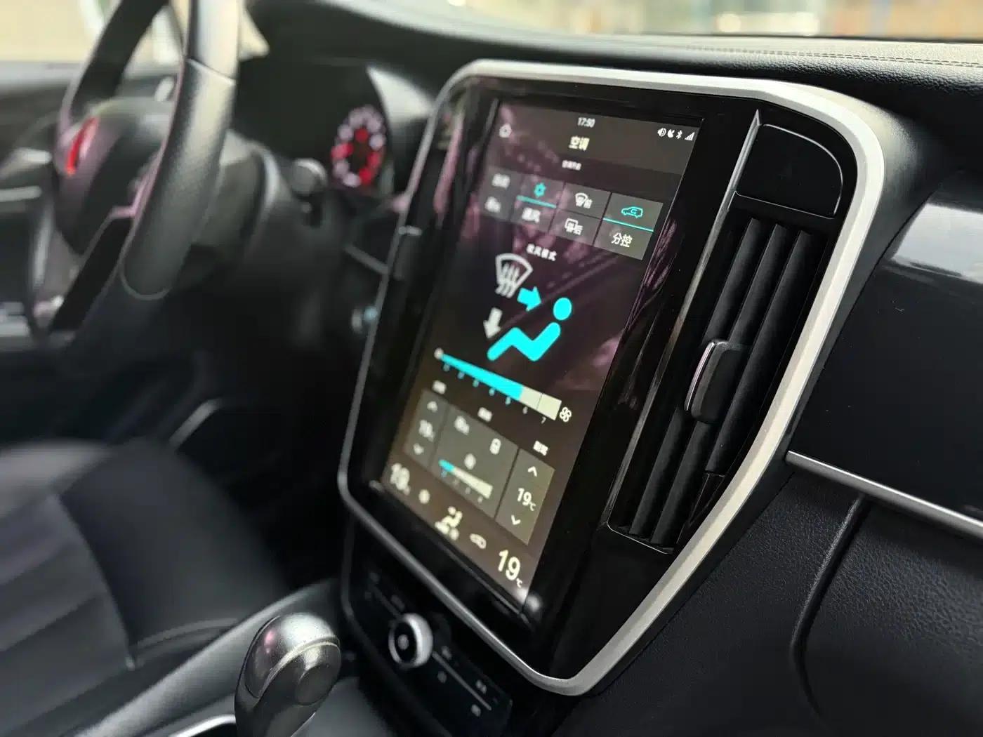 Song MAX 2018 1.5T Automatic Intelligent Premium 7-seater — миниатюра 16
