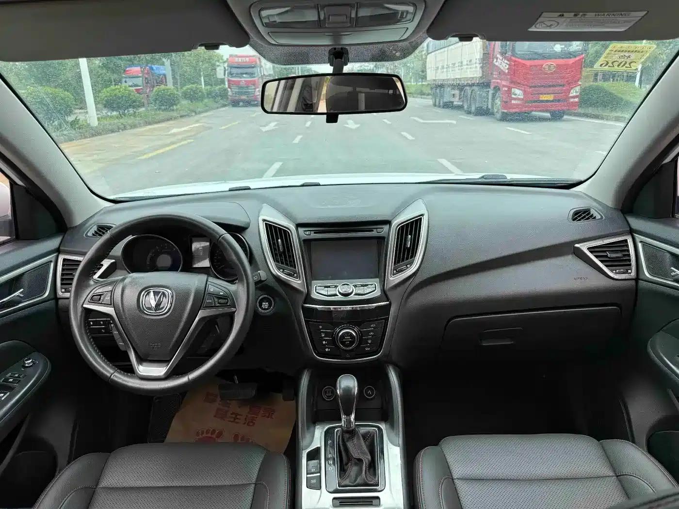 Changan CS75 2014 1.8T Automatic Elite (National IV Emission Standard) — миниатюра 5