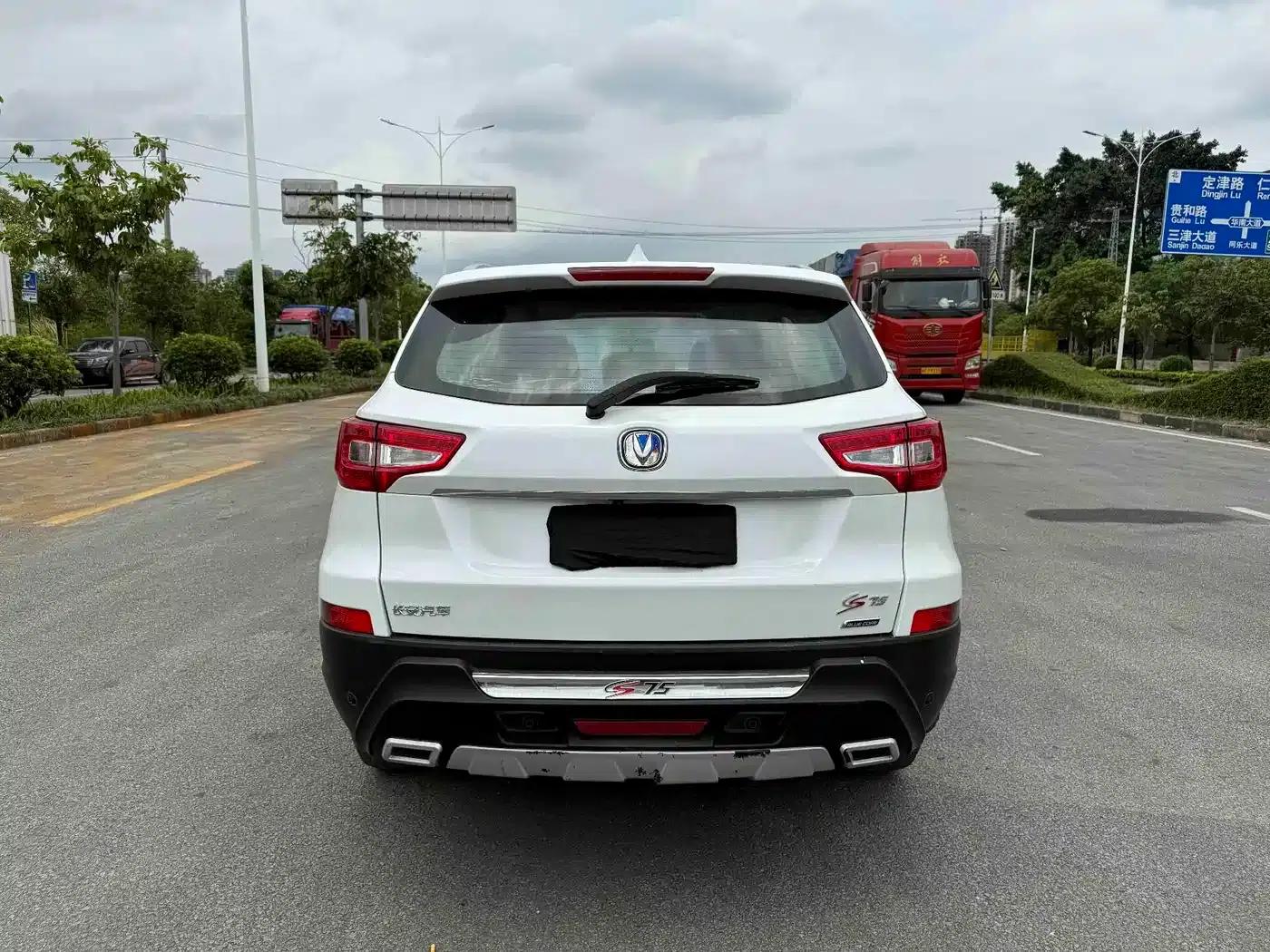 Changan CS75 2014 1.8T Automatic Elite (National IV Emission Standard) — миниатюра 8