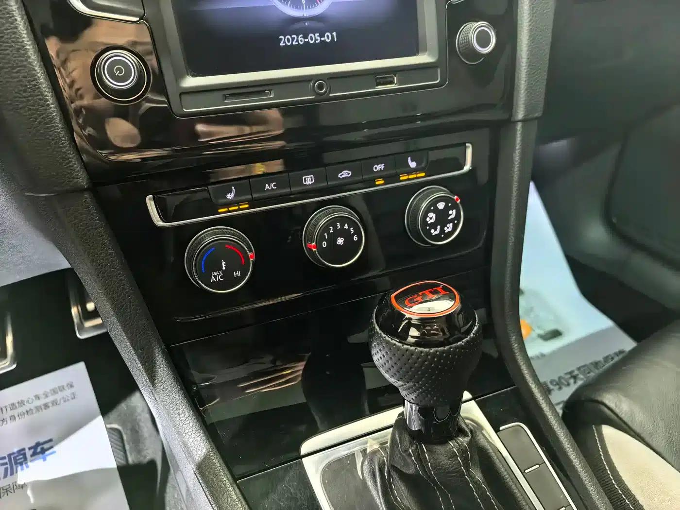 2016 Golf 1.4TSI Automatic R-Line — миниатюра 9