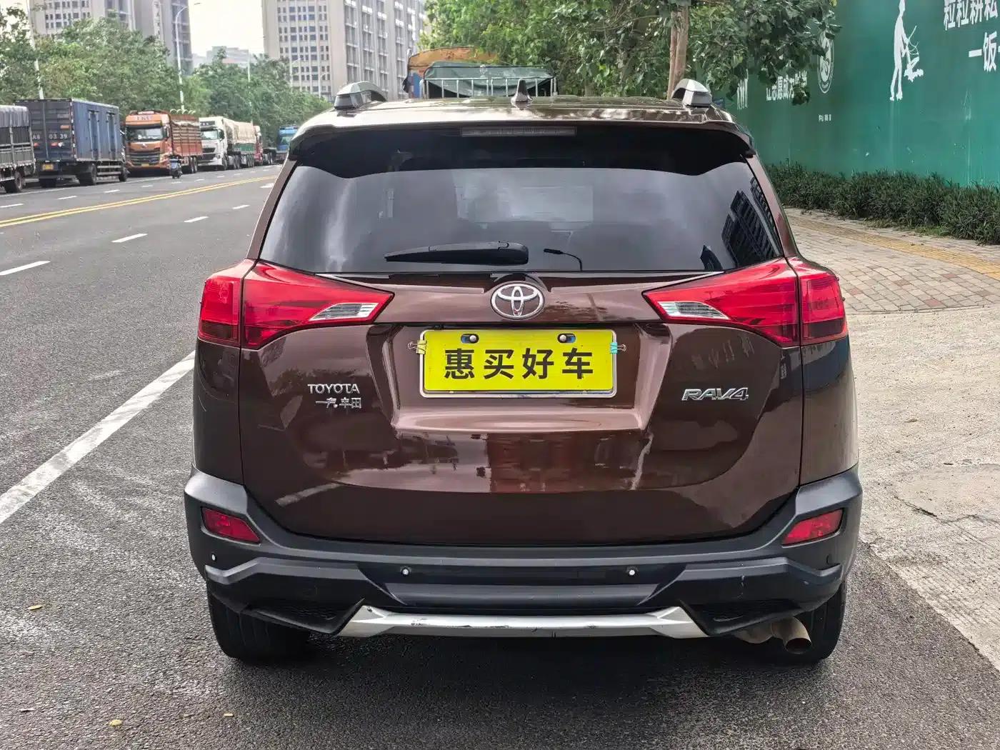 2015 RAV4 2.0L CVT 2WD Fashion Edition — миниатюра 14