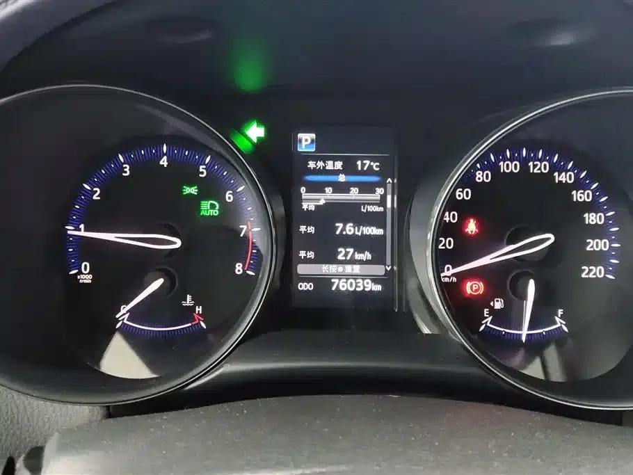 Toyota C-HR 2018 2.0L Premium Sunroof Edition (China VI Emission Standard) — миниатюра 14