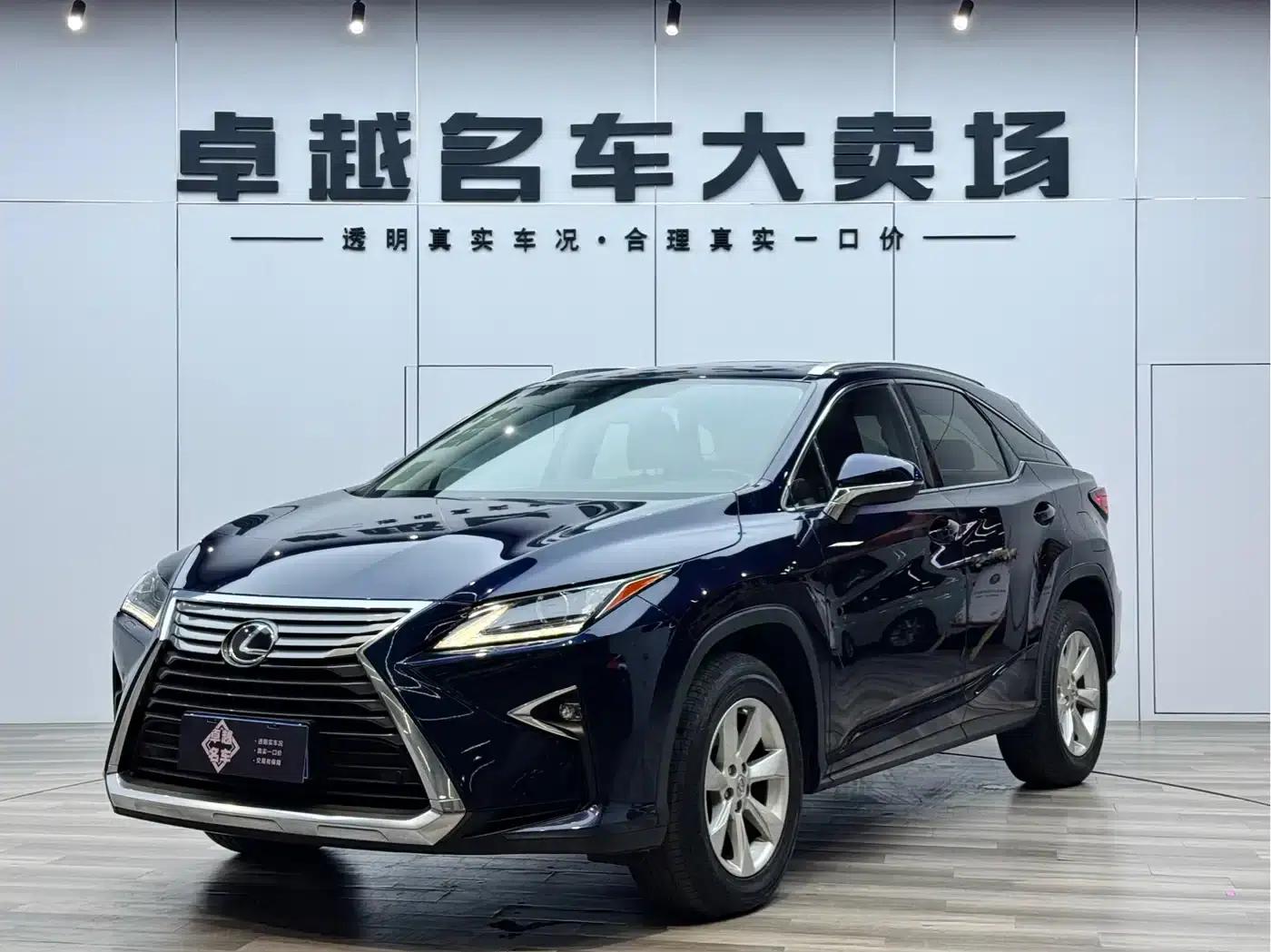 Lexus RX 2016 300 2WD Comfort Edition (China V emission standard) — миниатюра 1