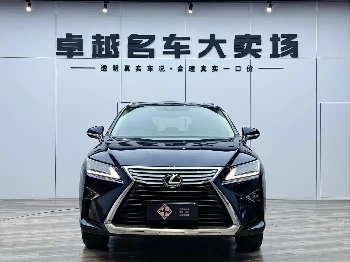 Lexus RX 2016 300 2WD Comfort Edition (China V emission standard) — миниатюра 2