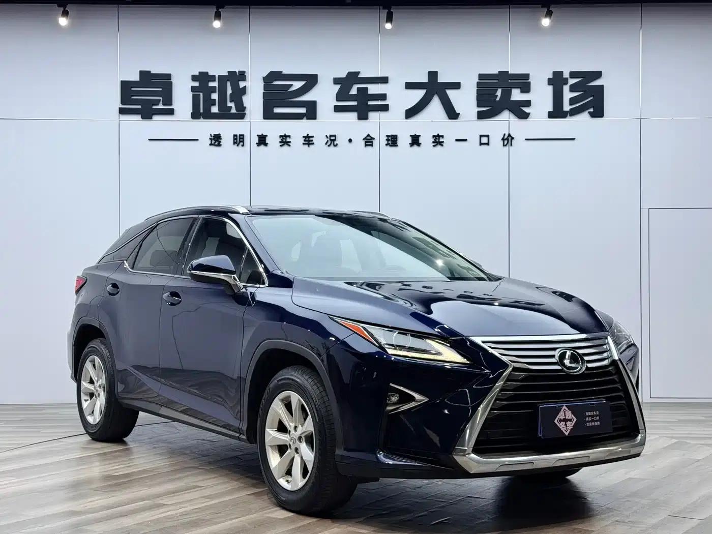 Lexus RX 2016 300 2WD Comfort Edition (China V emission standard) — миниатюра 3