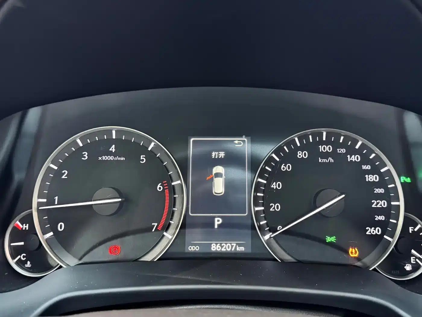 Lexus RX 2016 300 2WD Comfort Edition (China V emission standard) — миниатюра 24