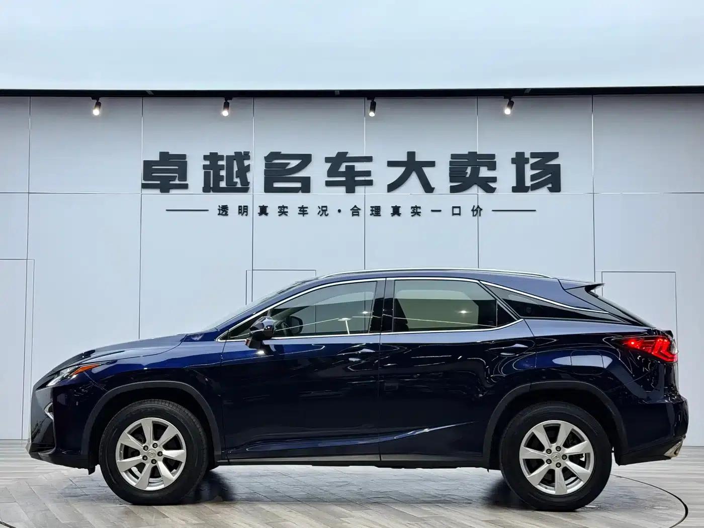 Lexus RX 2016 300 2WD Comfort Edition (China V emission standard) — миниатюра 4