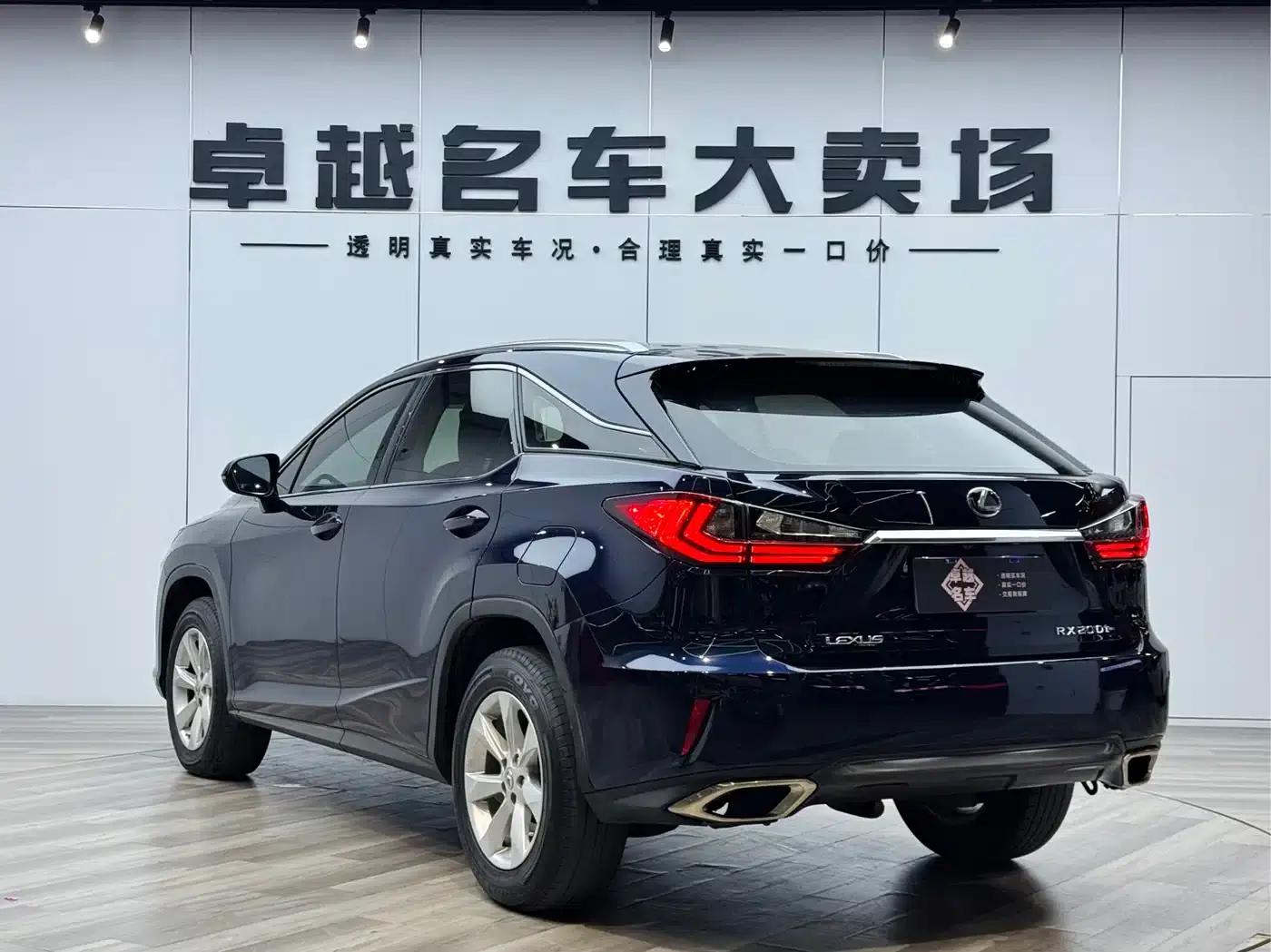 Lexus RX 2016 300 2WD Comfort Edition (China V emission standard) — миниатюра 5