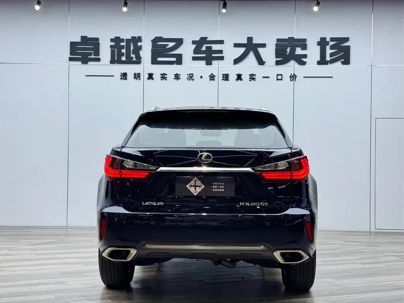 Lexus RX 2016 300 2WD Comfort Edition (China V emission standard) — миниатюра 6
