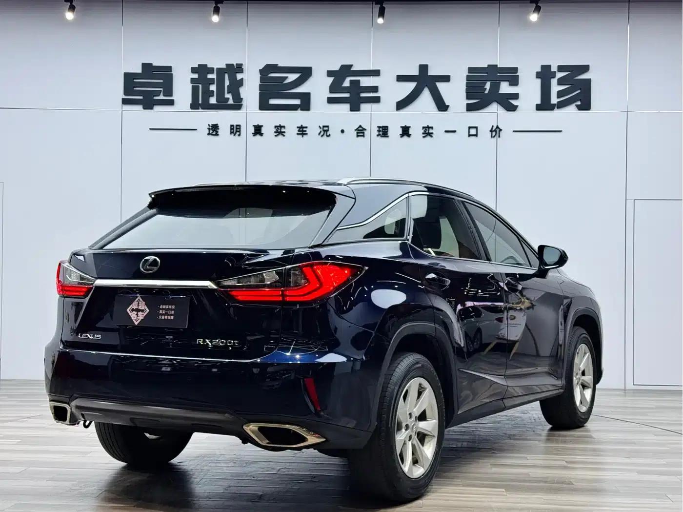 Lexus RX 2016 300 2WD Comfort Edition (China V emission standard) — миниатюра 7