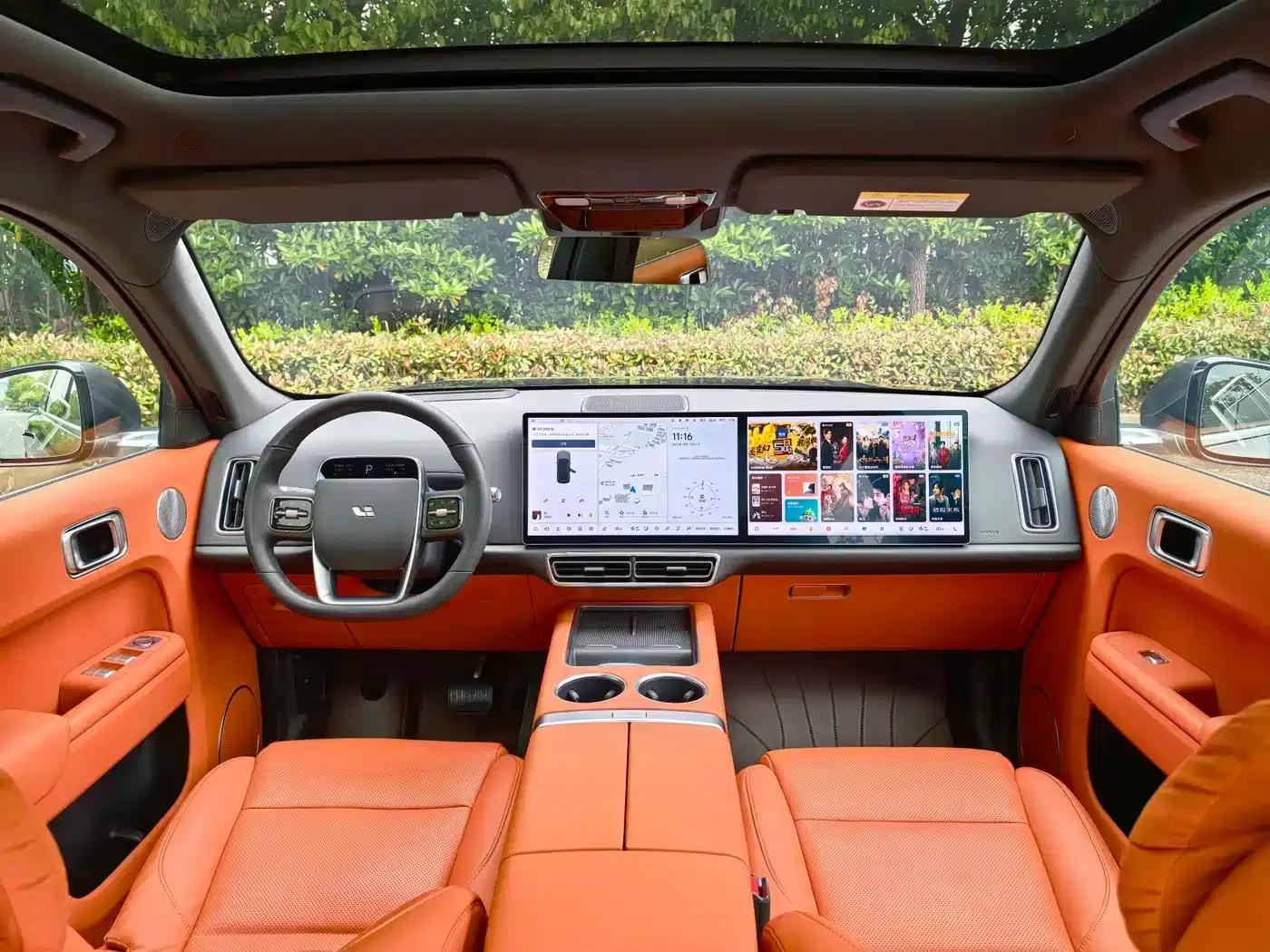 Li Auto L7 2023 Pro — миниатюра 9