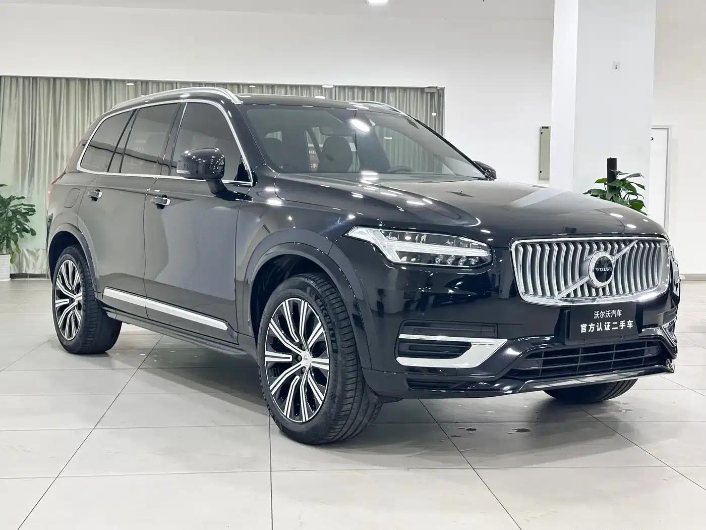 2023 Volvo XC90 B5 Smart Luxury Edition 7-seater — миниатюра 3