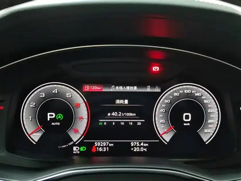 Audi A6L 2024 40 TFSI Luxury Dynamic — миниатюра 9