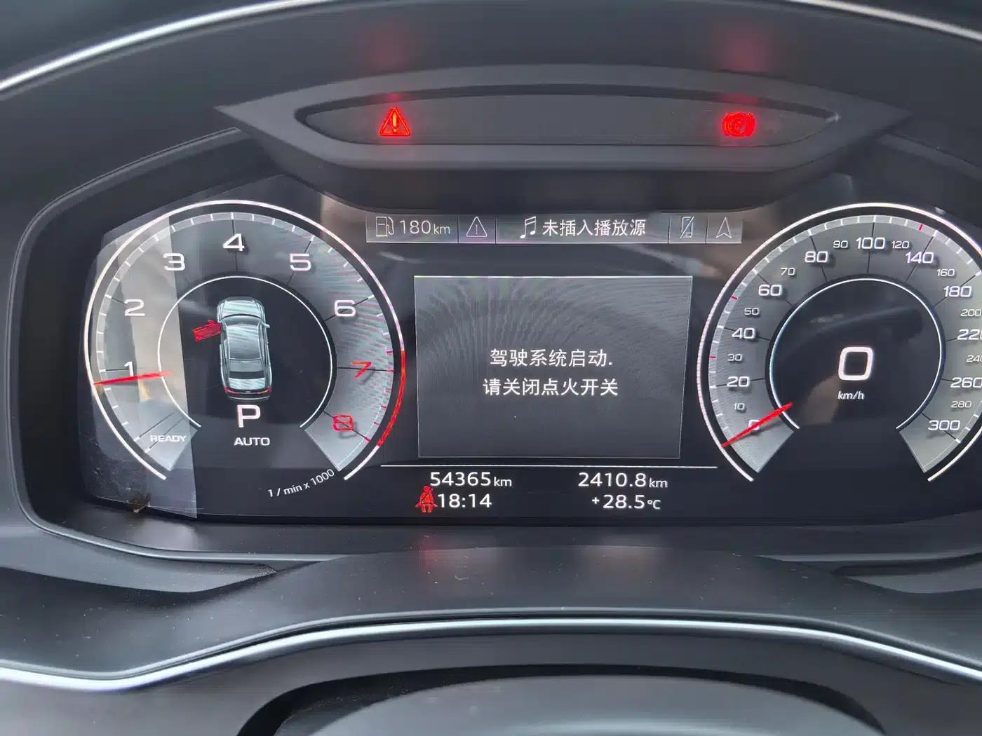 Audi A6L 2022 40 TFSI Luxury Dynamic — миниатюра 15