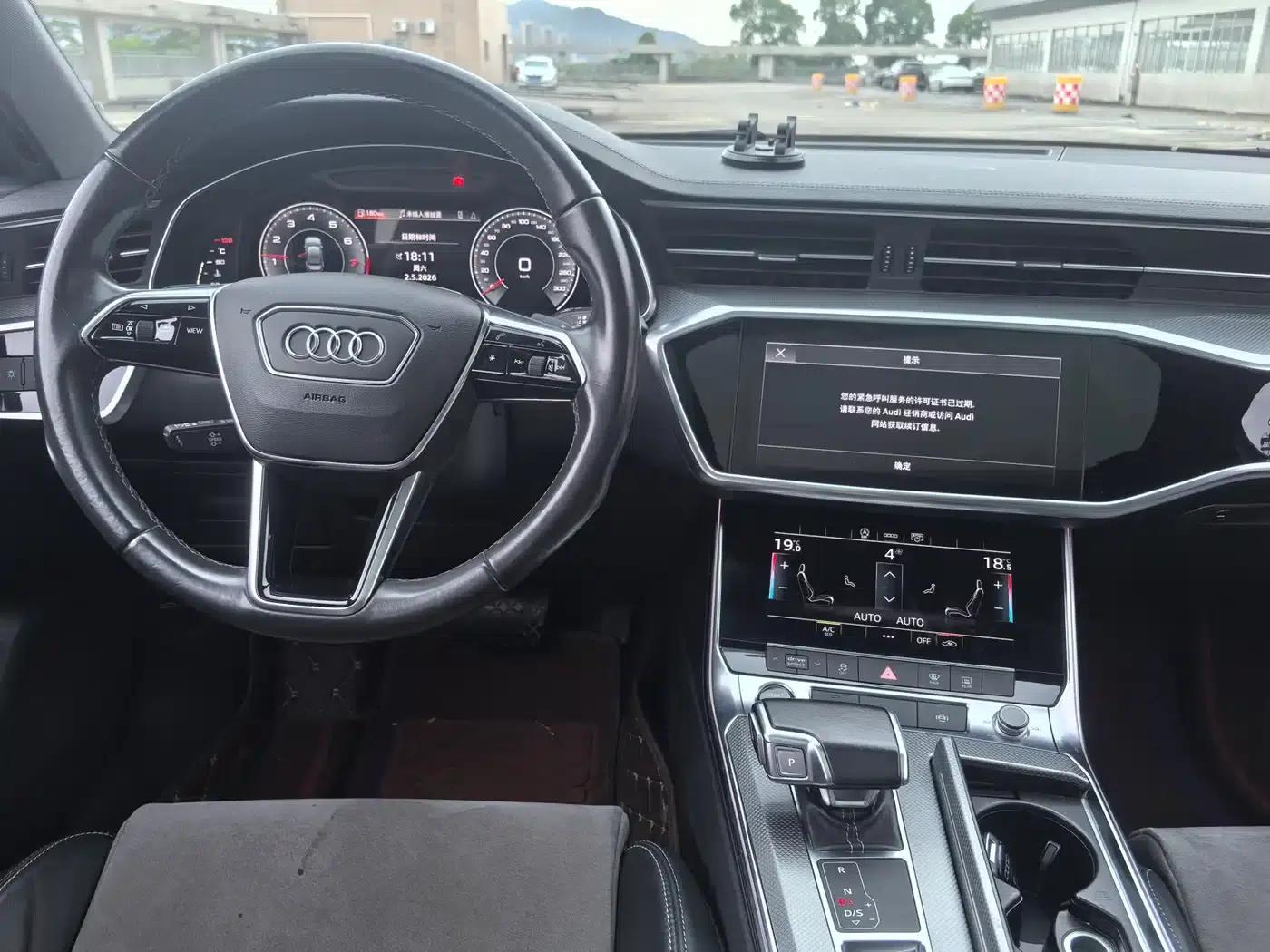 Audi A6L 2022 40 TFSI Luxury Dynamic — миниатюра 10