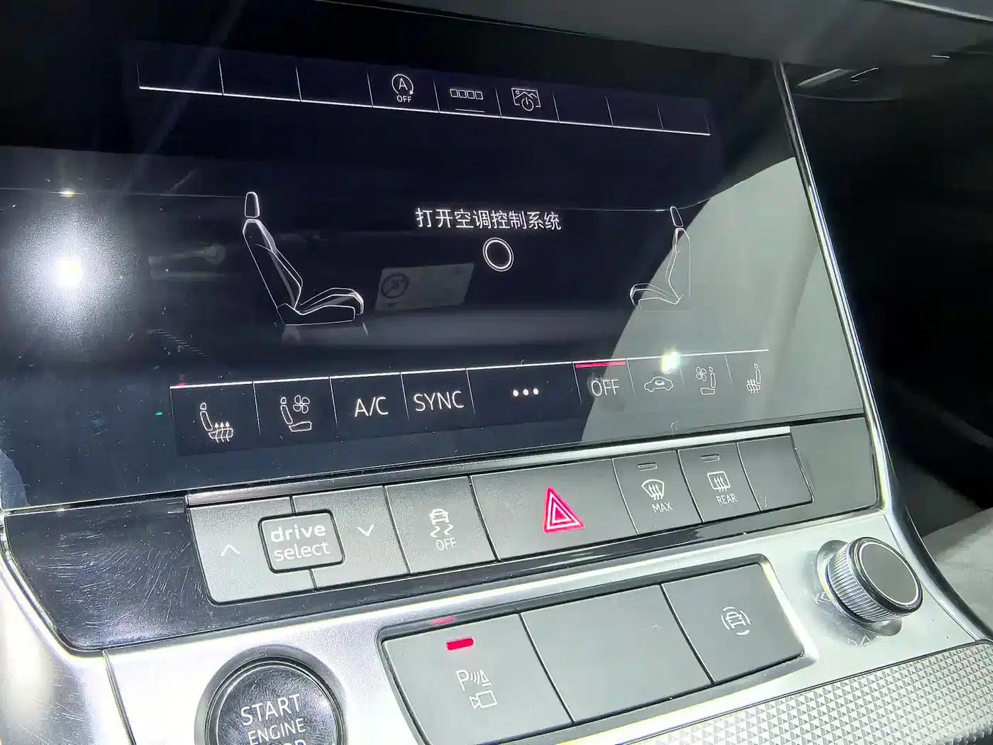 Audi A6L 2021 45 TFSI Premium Dynamic Edition — миниатюра 12