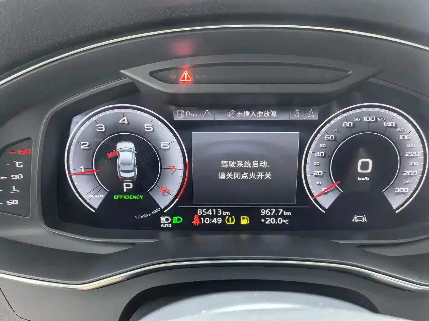 Audi A6L 2021 45 TFSI Premium Dynamic Edition — миниатюра 13