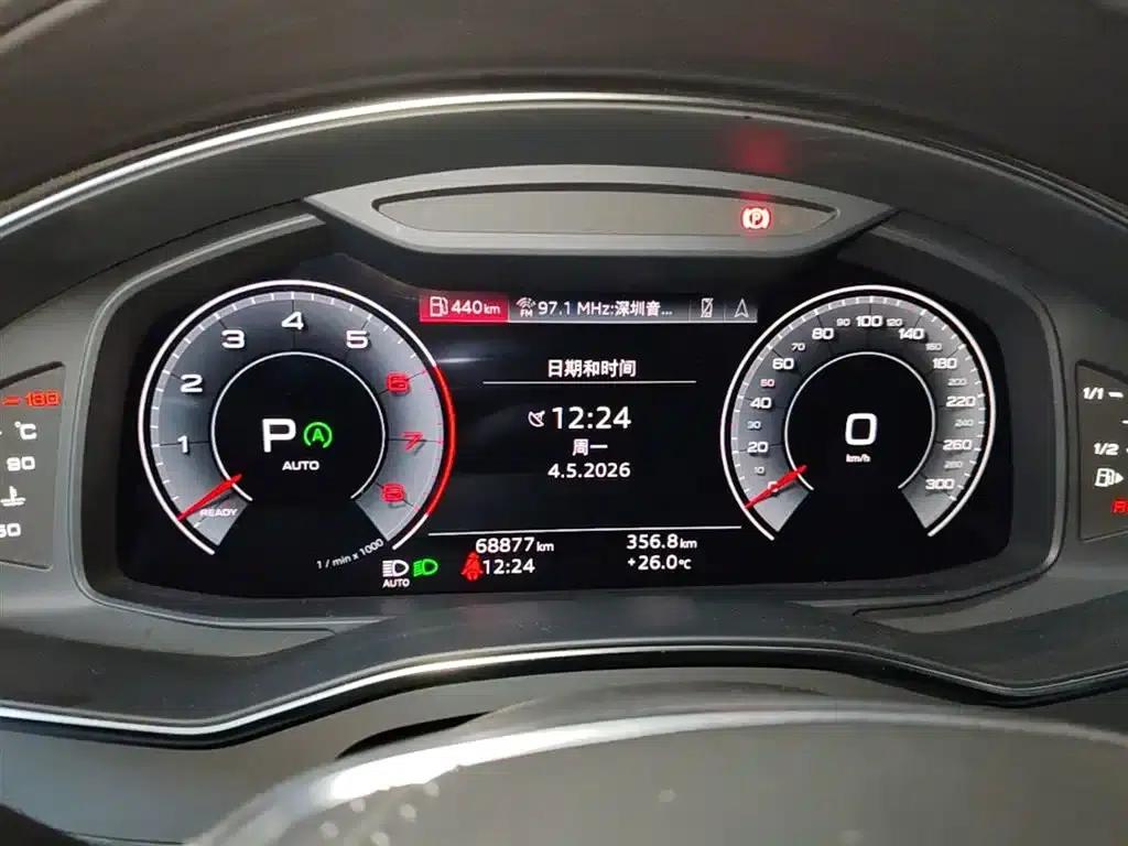 Audi A6L 2023 Facelift 40 TFSI Luxury Dynamic — миниатюра 18