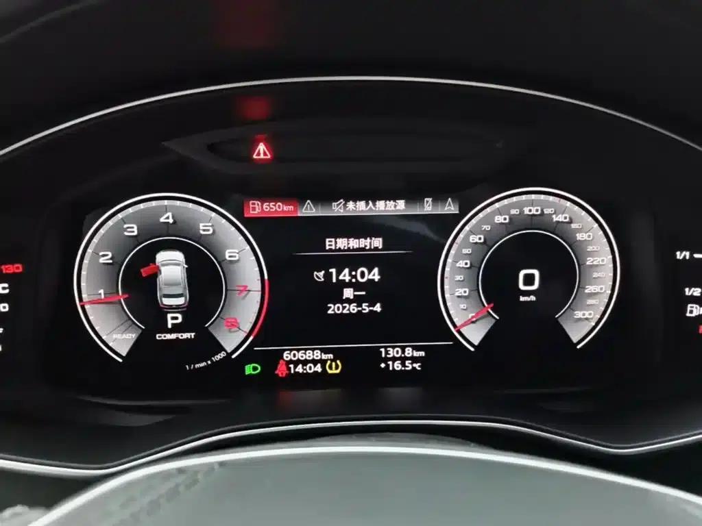 Audi A6L 2024 45 TFSI Premium Dynamic Edition — миниатюра 12