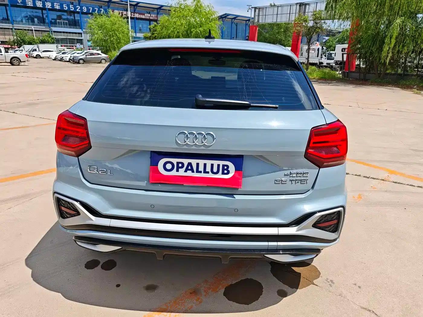 Audi Q2L 2022 35 TFSI Progressive Dynamic Edition — миниатюра 5