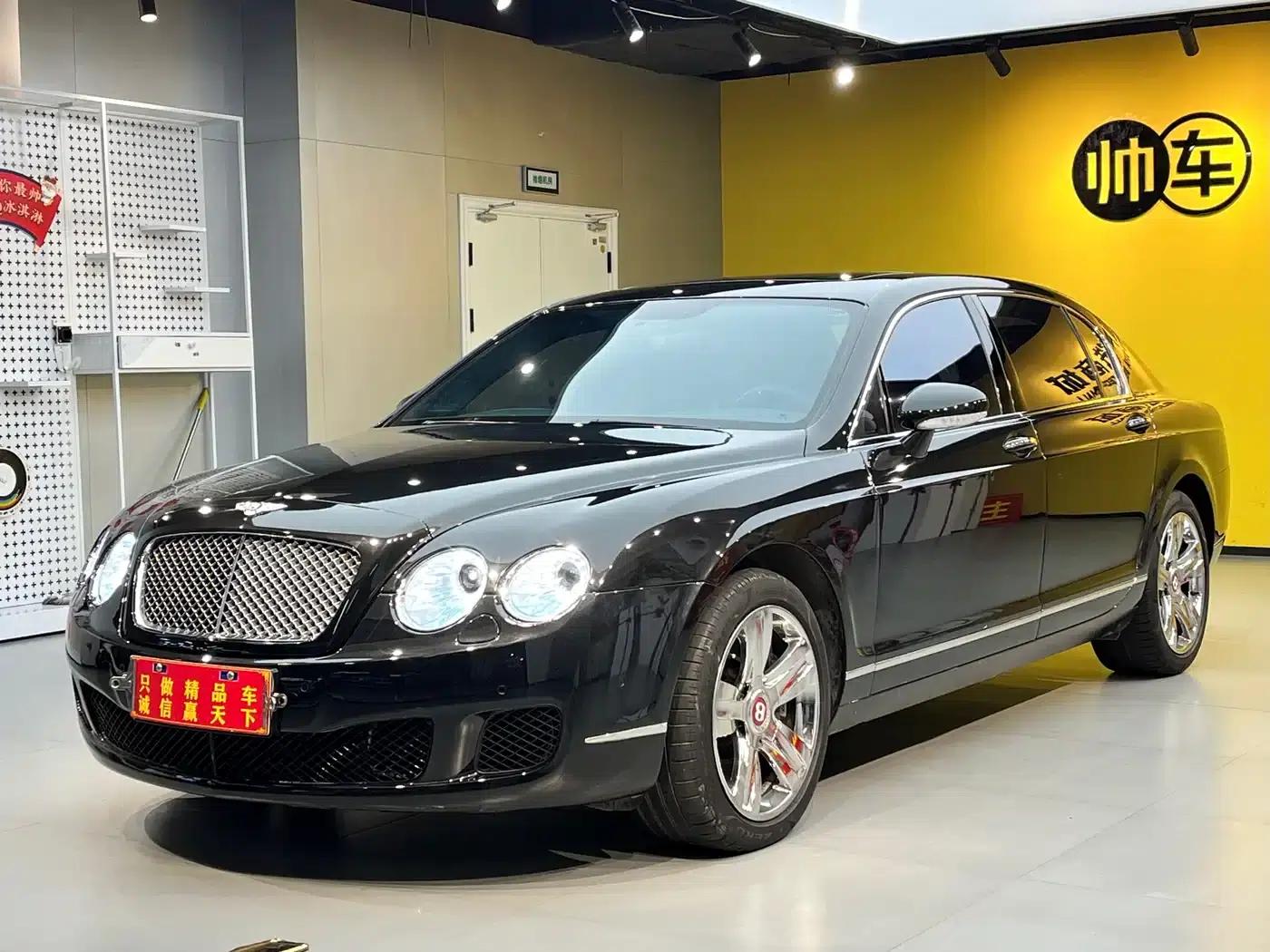 2009 Flying Spur 6.0L Automatic — миниатюра 1