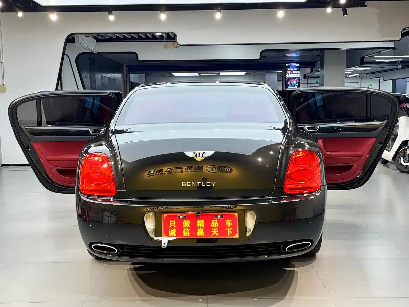 2009 Flying Spur 6.0L Automatic — миниатюра 15