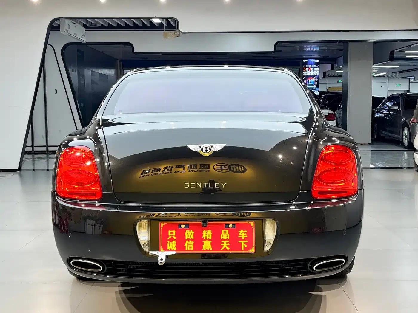 2009 Flying Spur 6.0L Automatic — миниатюра 19