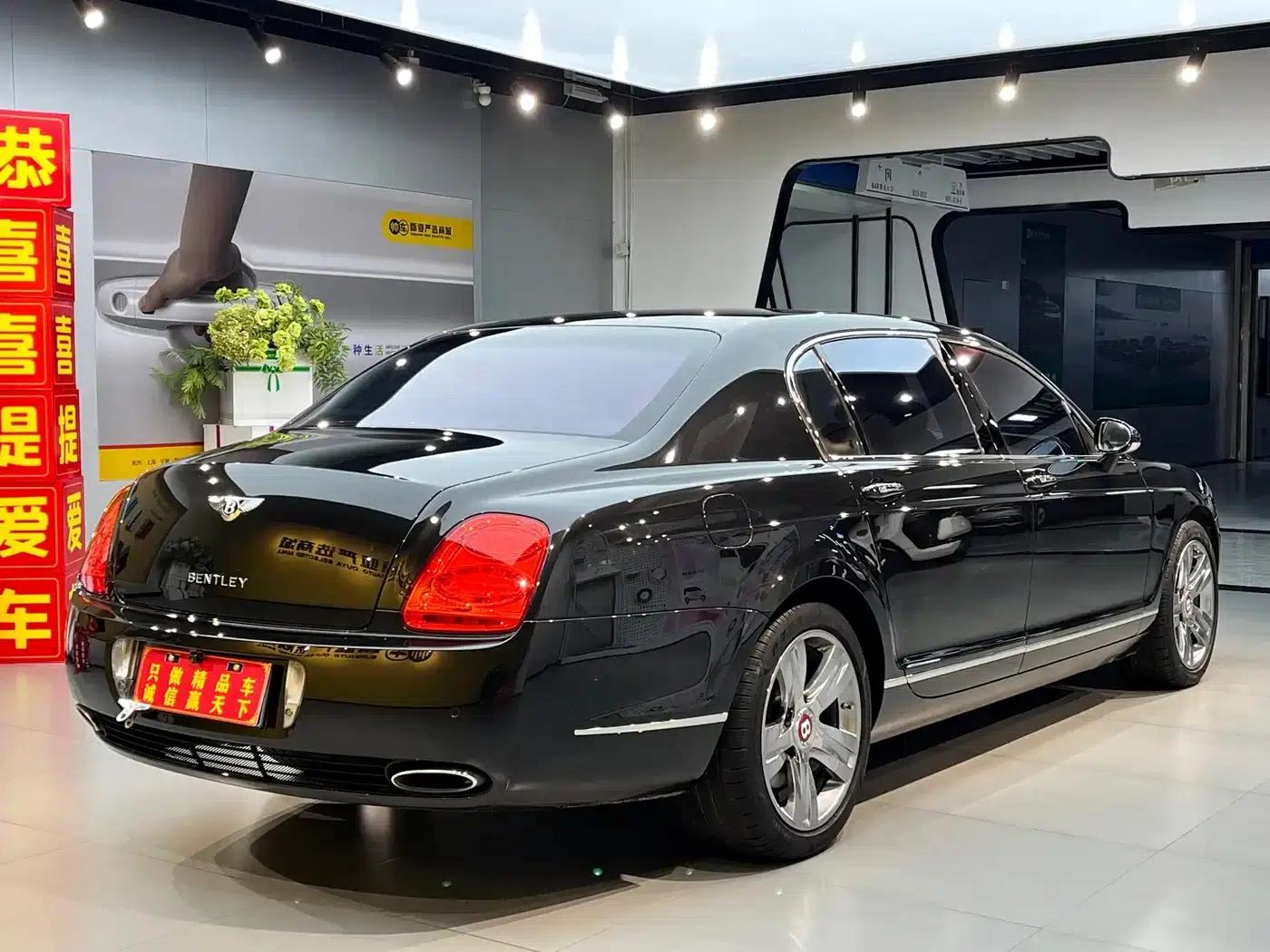 2009 Flying Spur 6.0L Automatic — миниатюра 20
