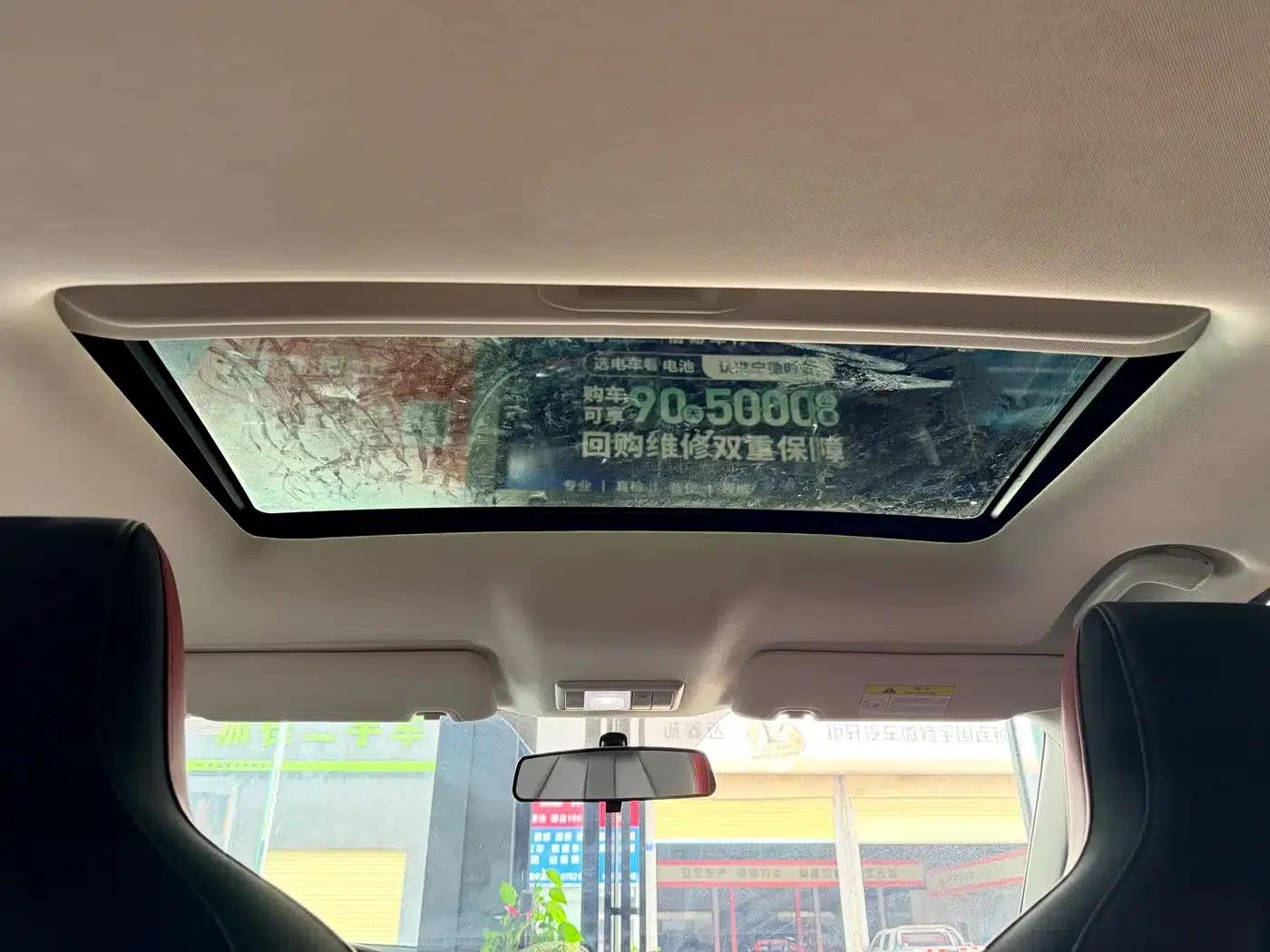 Changan Oushang X5 2023 Enjoy Edition 1.5T DCT Luxury Model — миниатюра 11