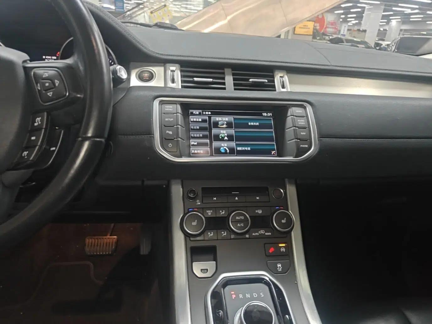 Land Rover Range Evoque 2015 2.0T Five-Door Zhiyao Edition — миниатюра 15