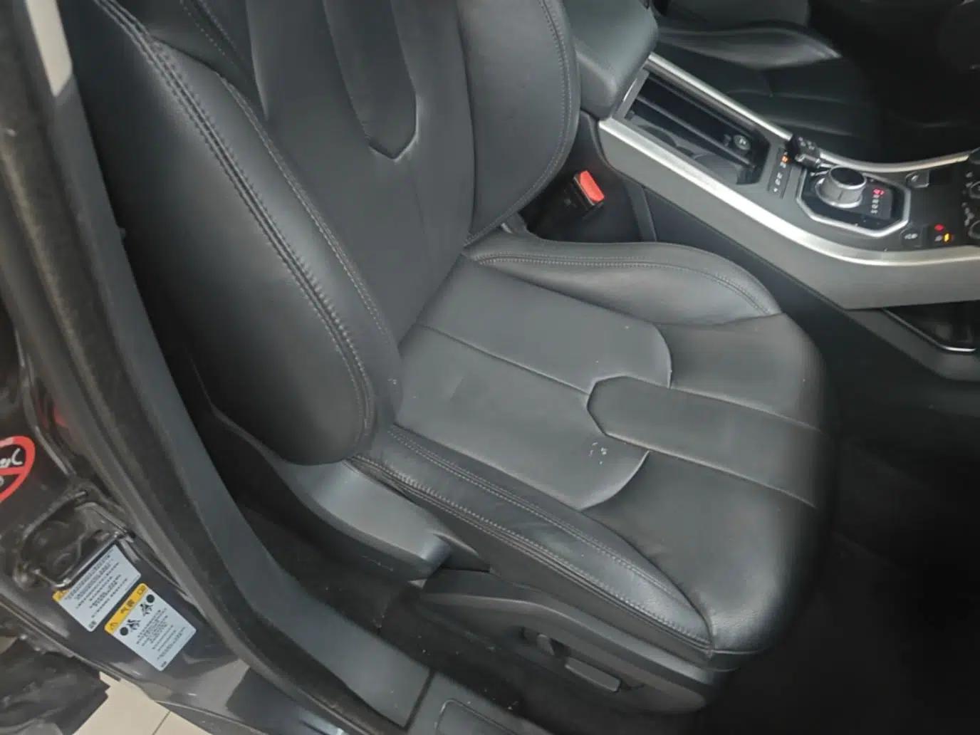 Land Rover Range Evoque 2015 2.0T Five-Door Zhiyao Edition — миниатюра 23