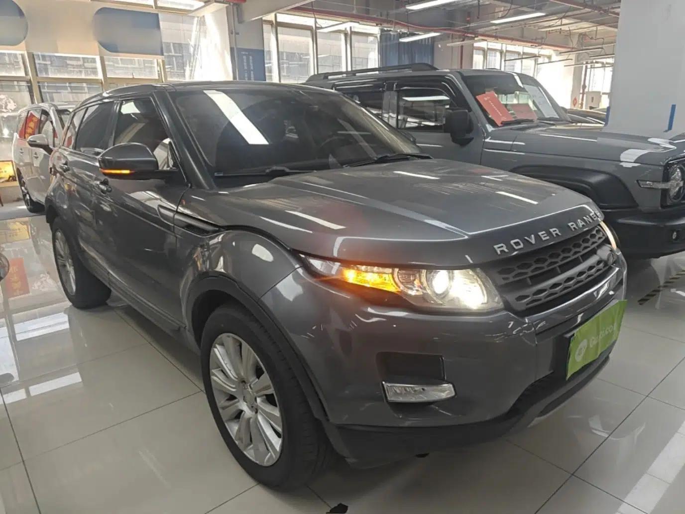 Land Rover Range Evoque 2015 2.0T Five-Door Zhiyao Edition — миниатюра 6