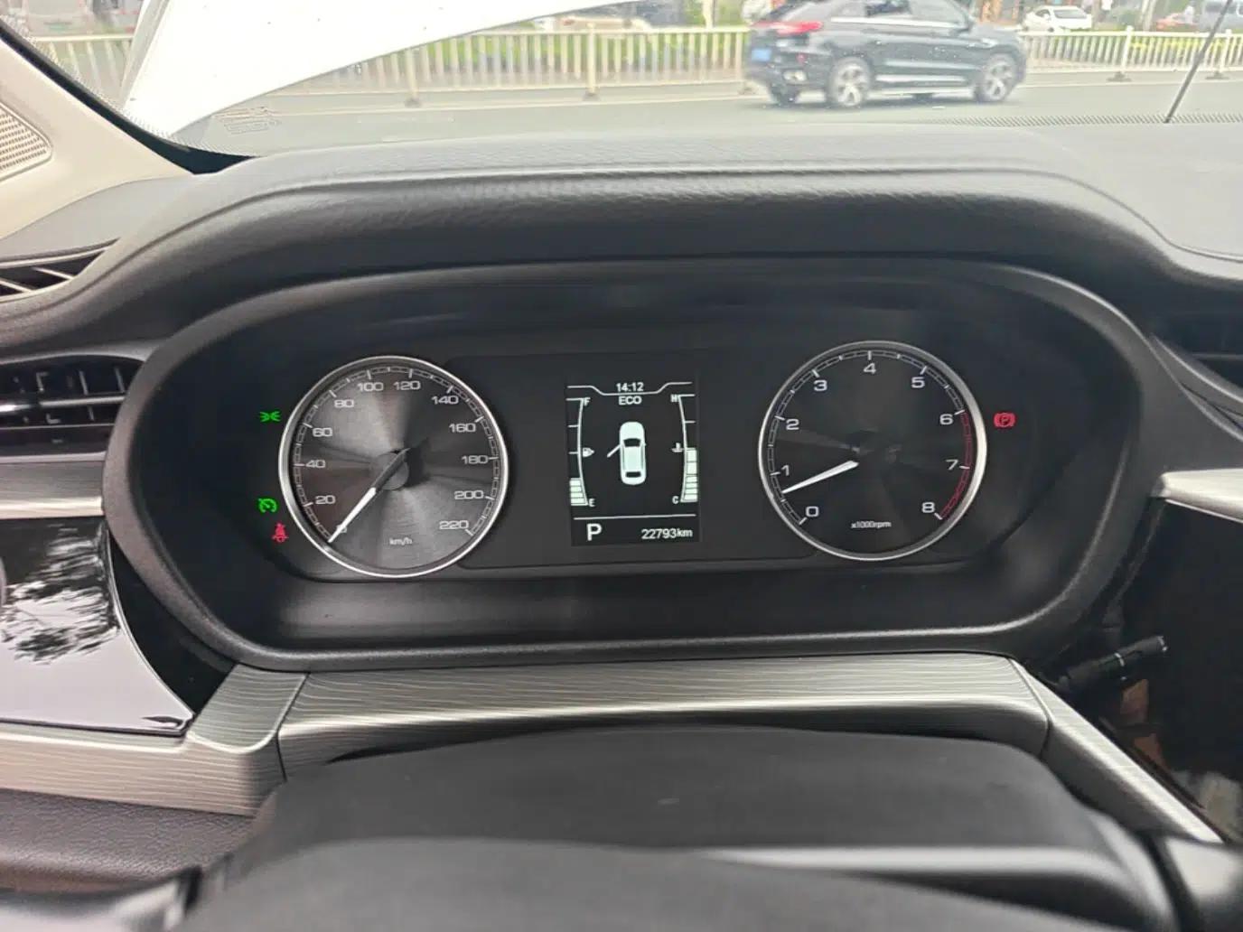 Chery Arrizo 5 2021 PRO 1.5L CVT Youth Edition — миниатюра 15