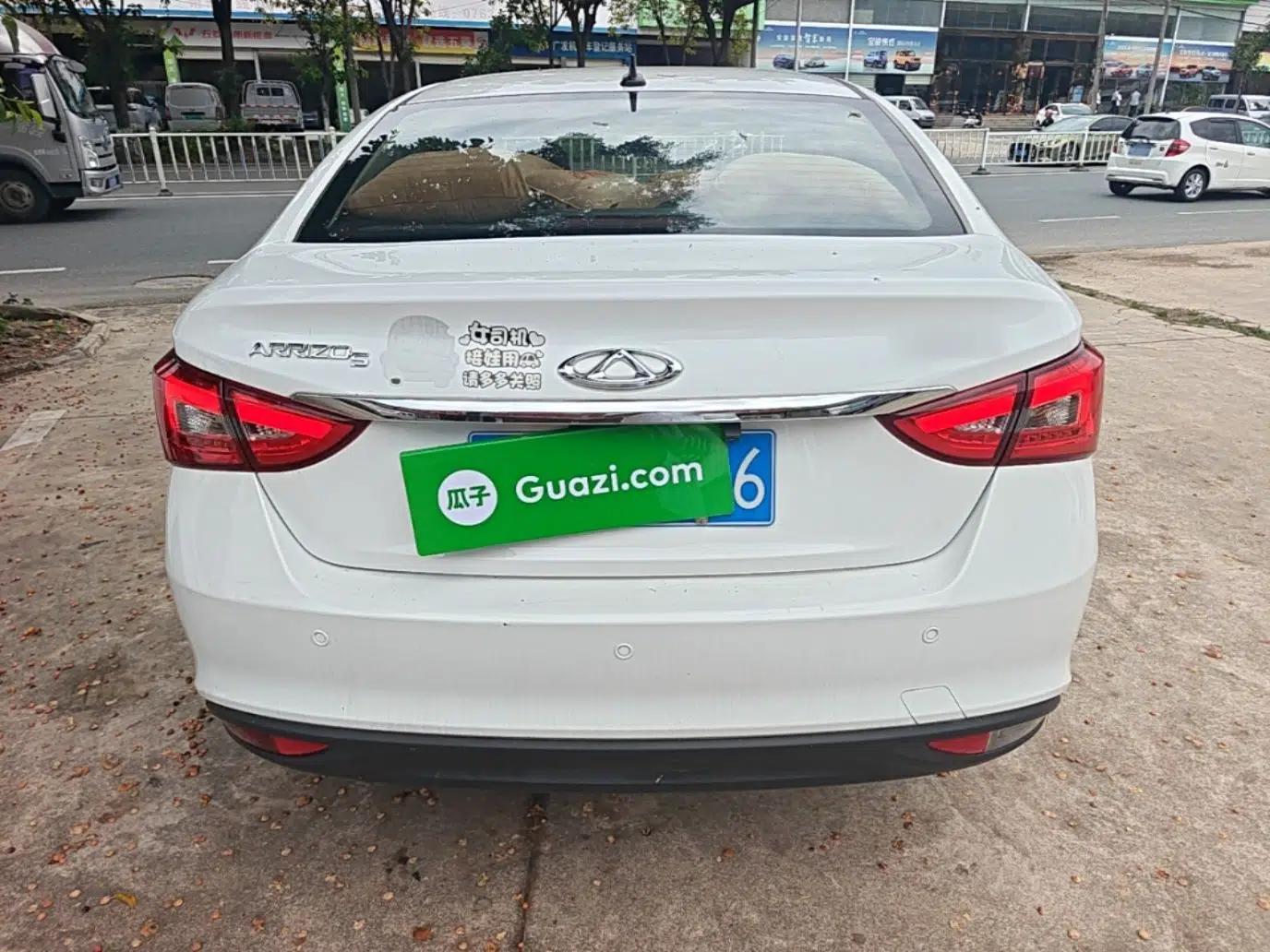 Chery Arrizo 5 2021 PRO 1.5L CVT Youth Edition — миниатюра 5