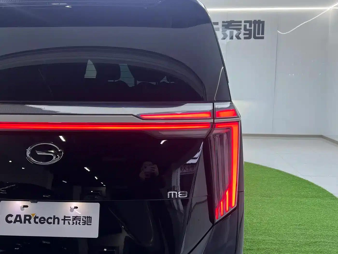 Trumpchi M8 2023 Master Series 400T Supreme Edition — миниатюра 24