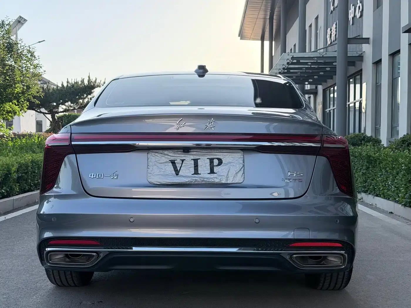 Hongqi H5 2023 2.0T Automatic Intelligent Flagship Edition — миниатюра 5