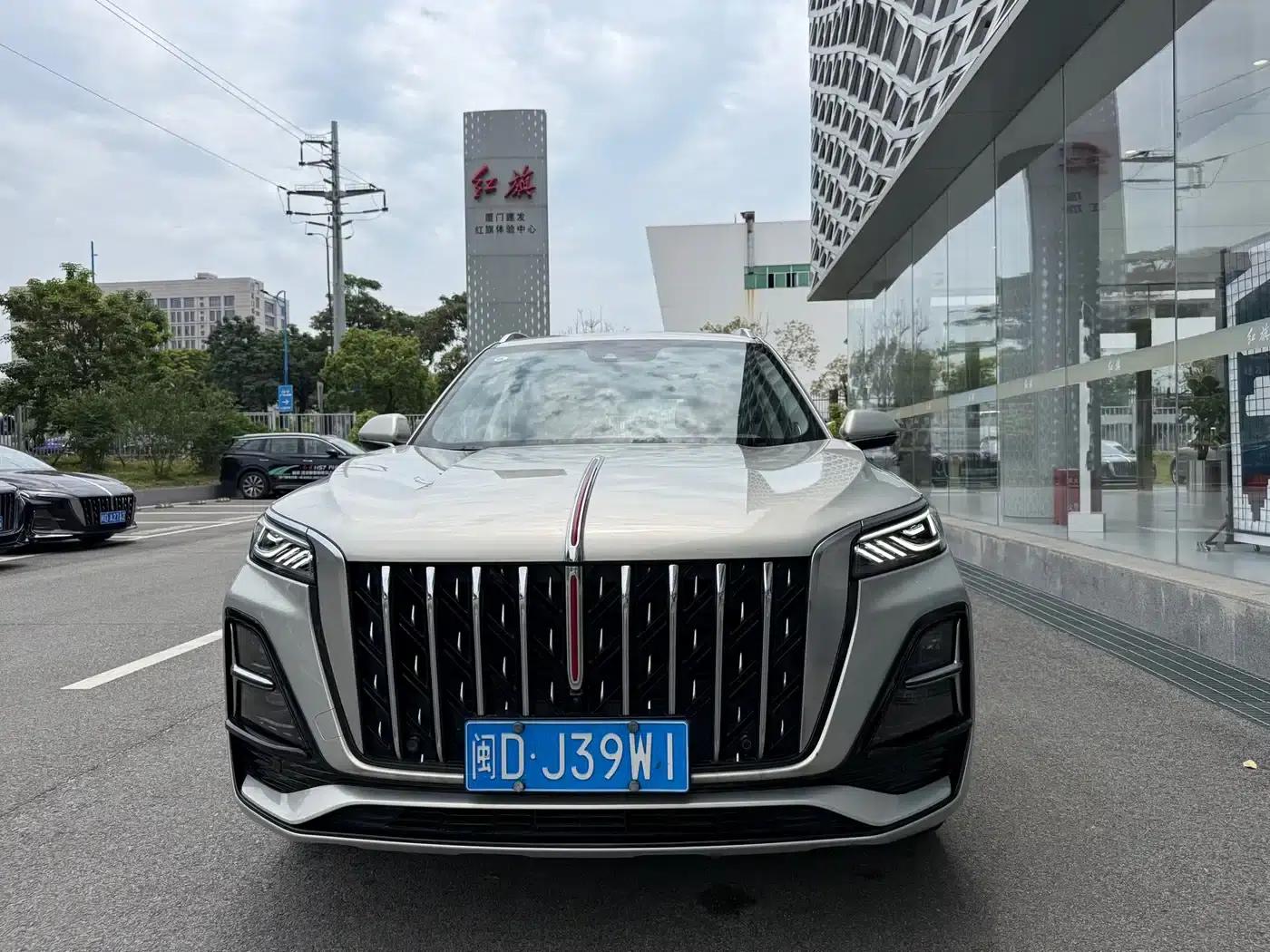 Hongqi HS5 2023 2.0T AWD Flagship Pro Edition — миниатюра 2