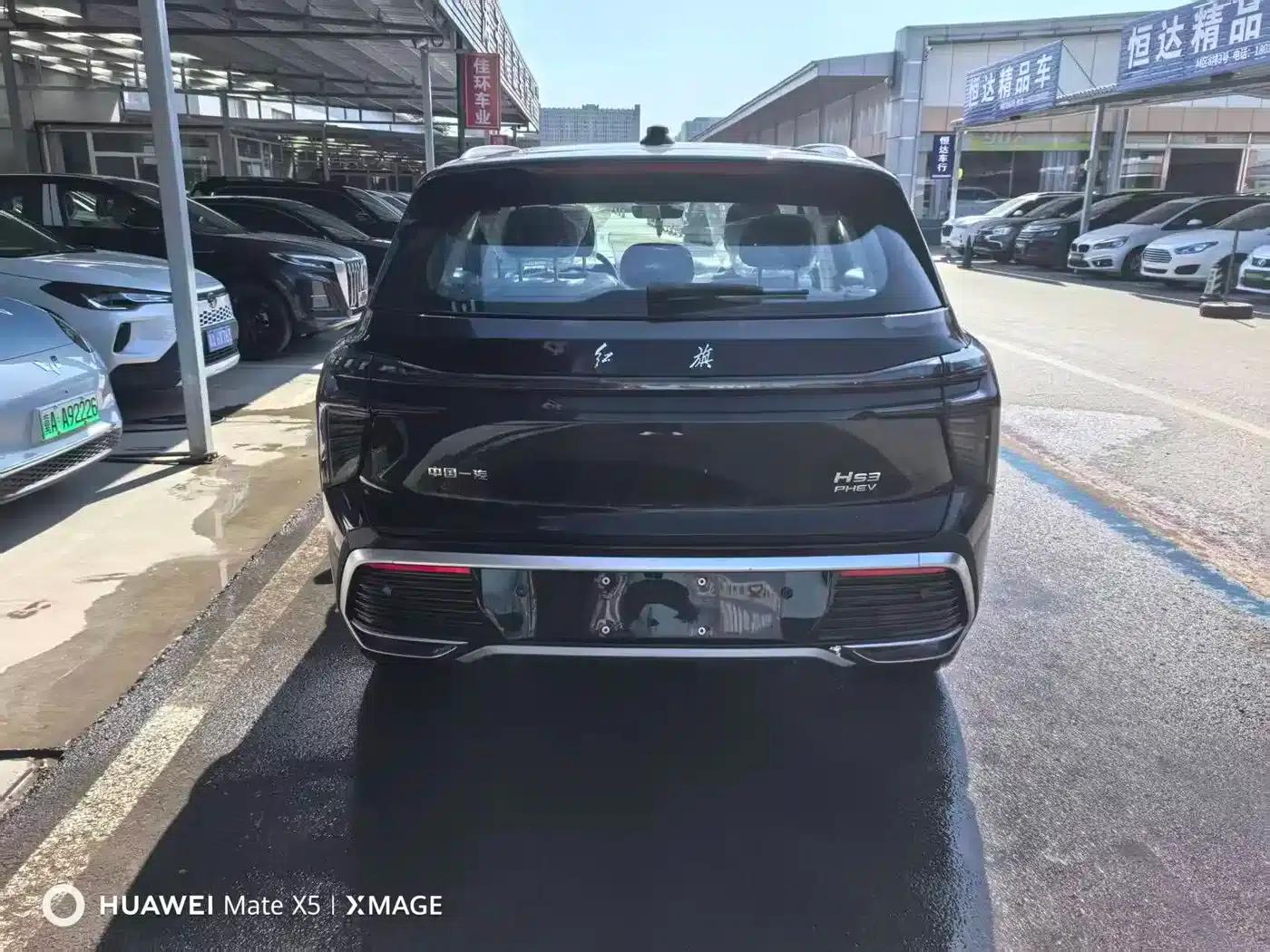Hongqi HS3 PHEV 2025 Model, 117km/h, Powerful Edition — миниатюра 3