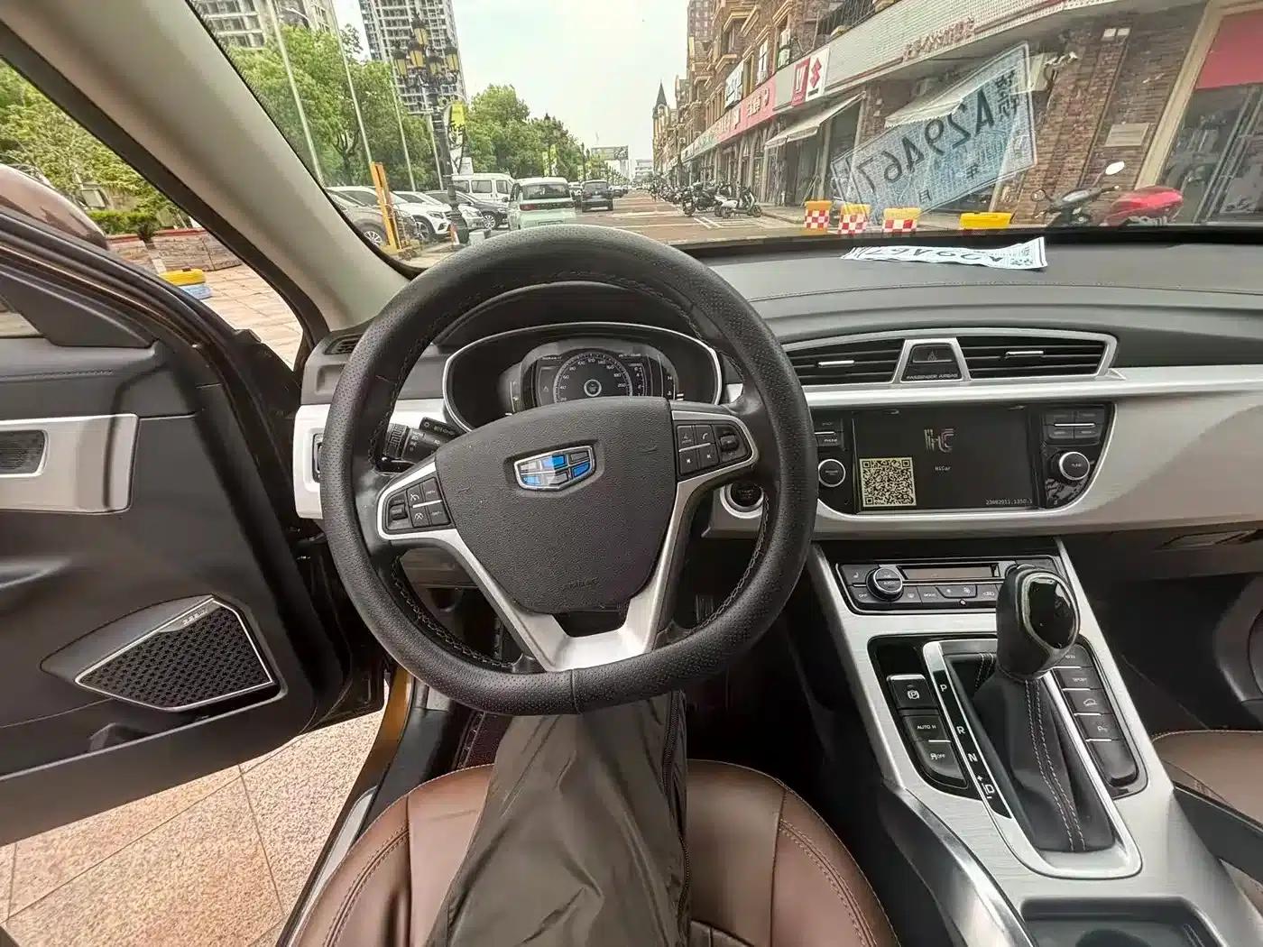 Geely Boyue 2016 1.8TD Automatic Smart Edition — миниатюра 8