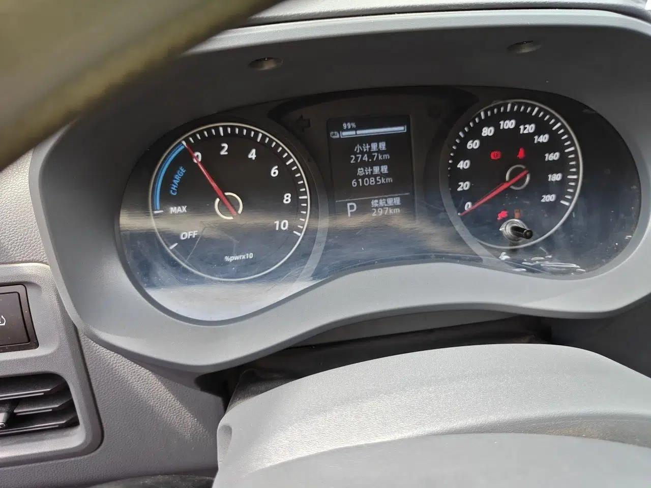 Wuling Yangguang 2024 300KM Comfort Version Passenger Van 75kW — миниатюра 12
