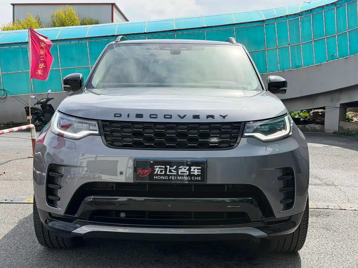Discover 2023 Facelifted 360PS R-Dynamic SE — миниатюра 2