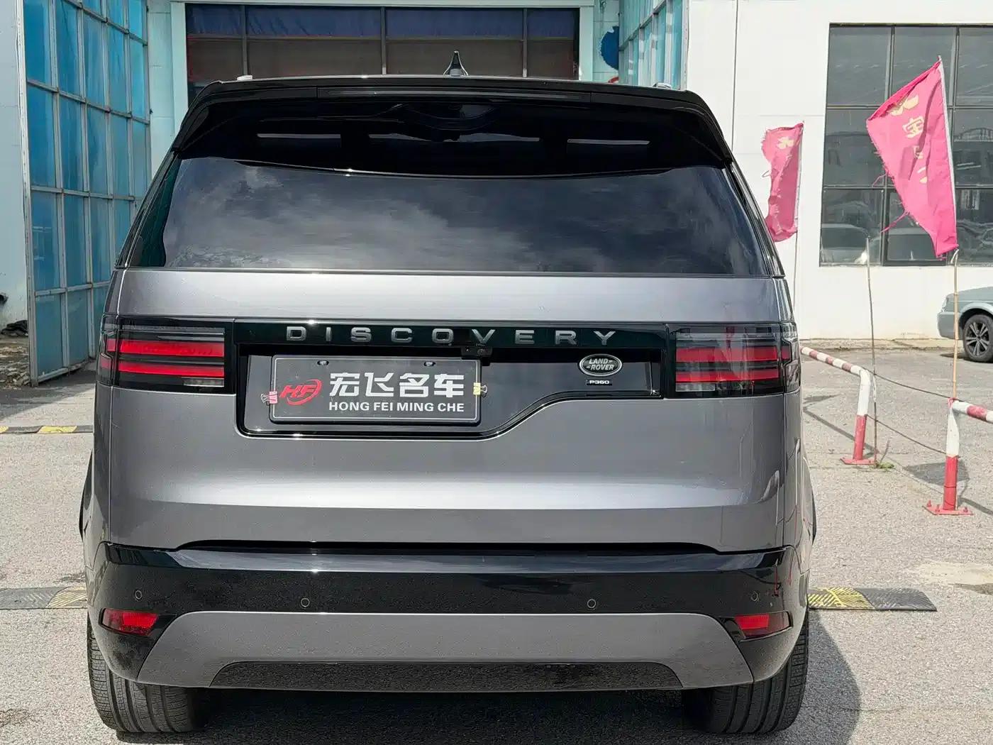 Discover 2023 Facelifted 360PS R-Dynamic SE — миниатюра 6