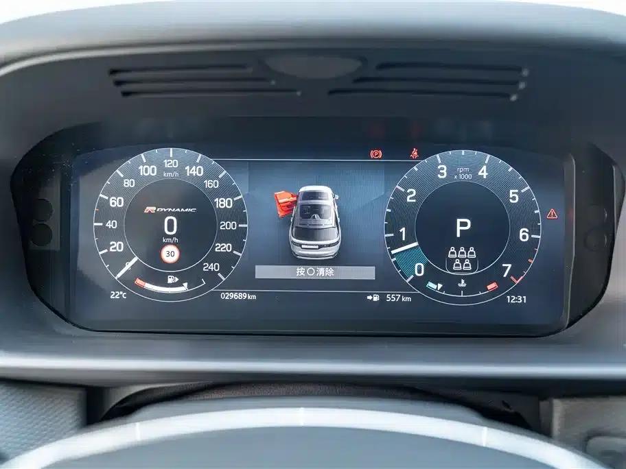Discover 2023 Facelifted 360PS R-Dynamic S — миниатюра 5