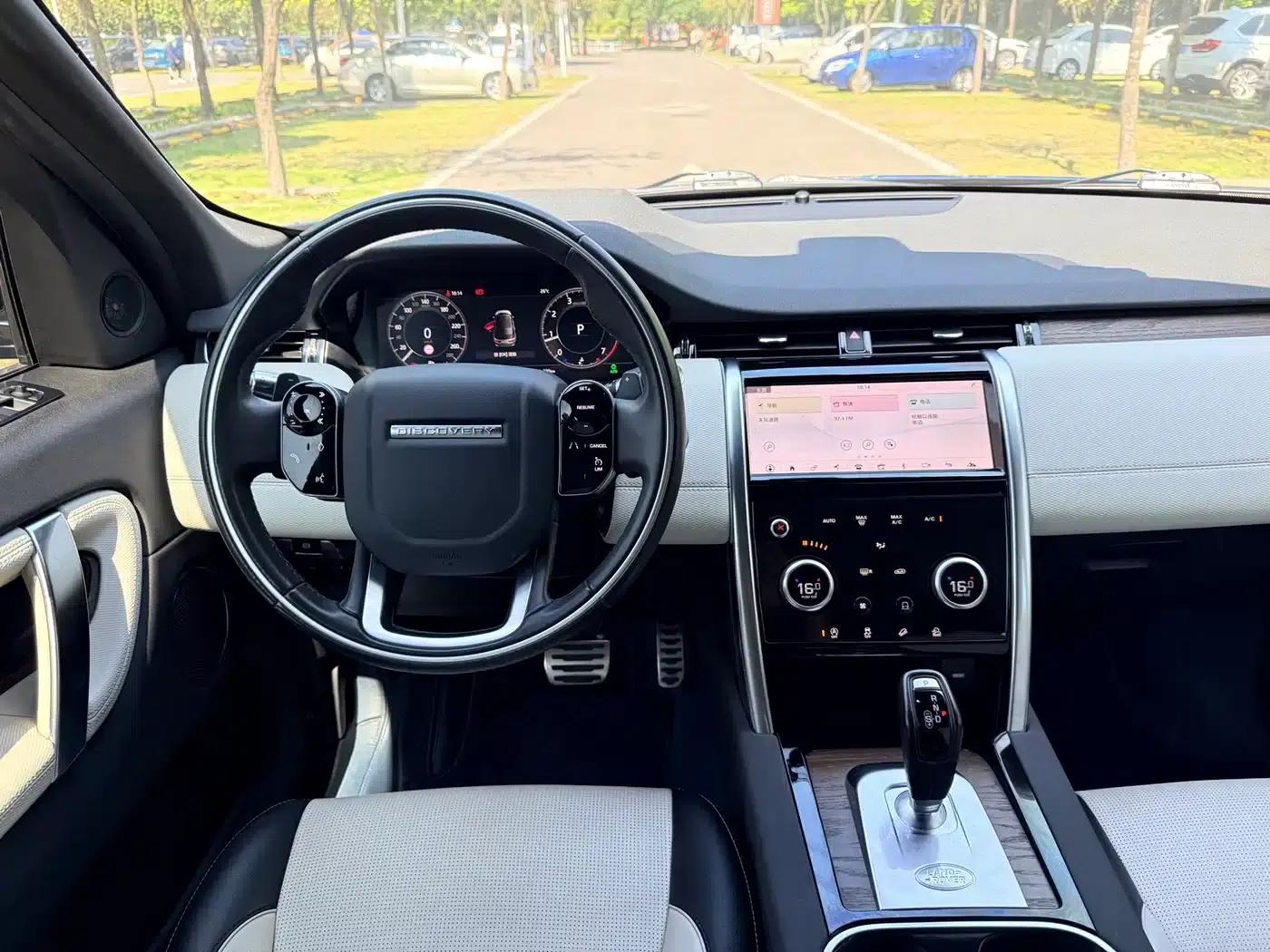 Discovery Sport 2021 249PS R-Dynamic S Performance Edition — миниатюра 12