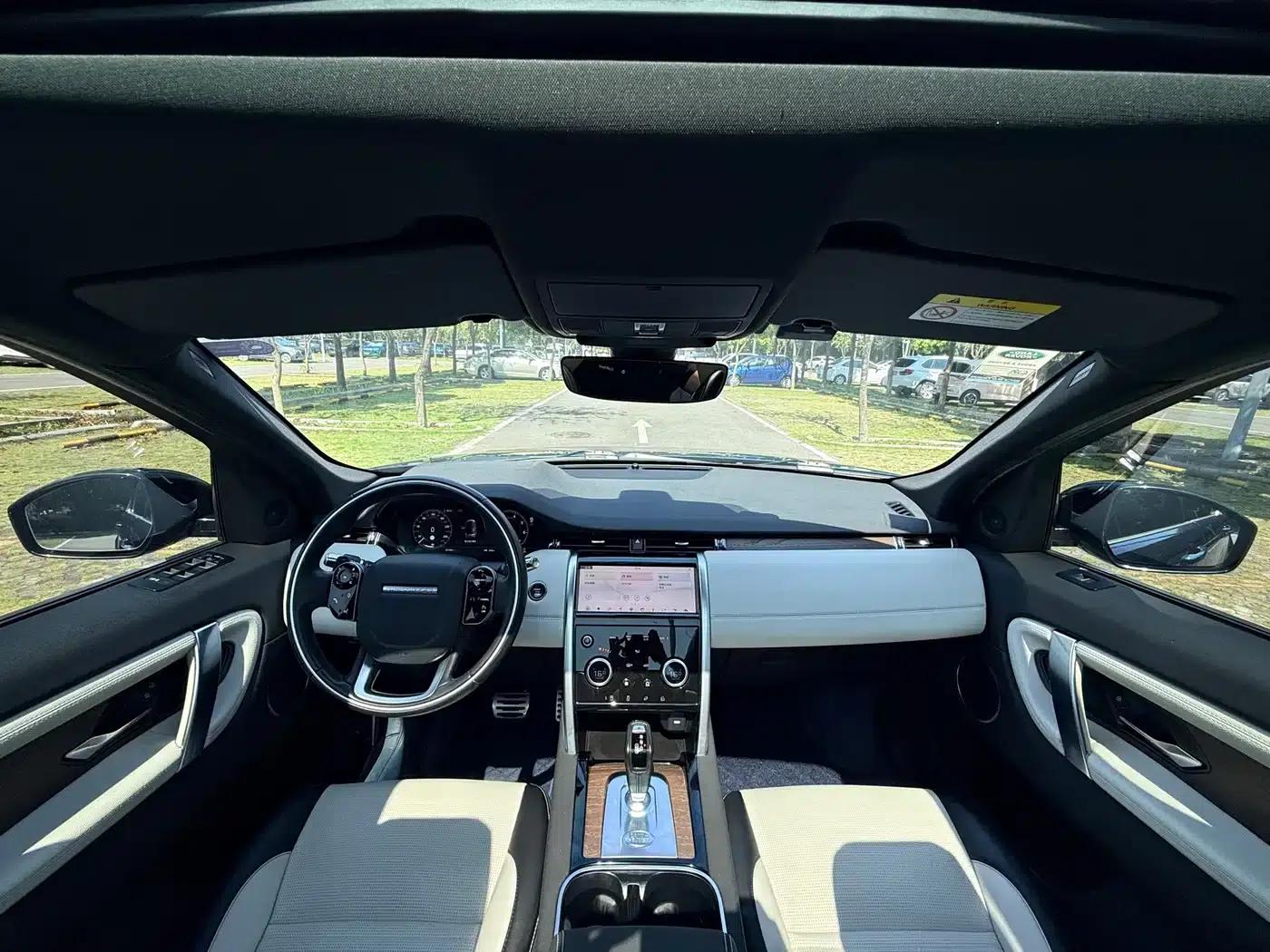 Discovery Sport 2021 249PS R-Dynamic S Performance Edition — миниатюра 13