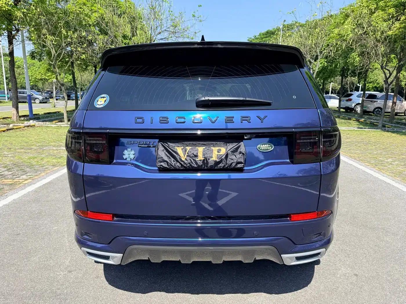 Discovery Sport 2021 249PS R-Dynamic S Performance Edition — миниатюра 5