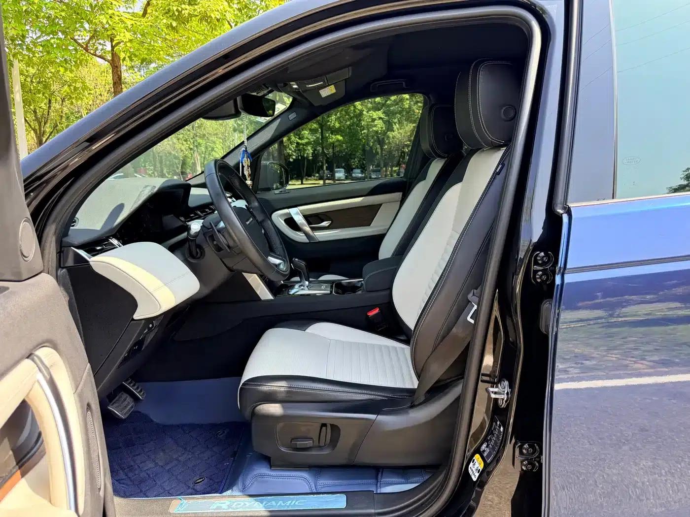 Discovery Sport 2021 249PS R-Dynamic S Performance Edition — миниатюра 7