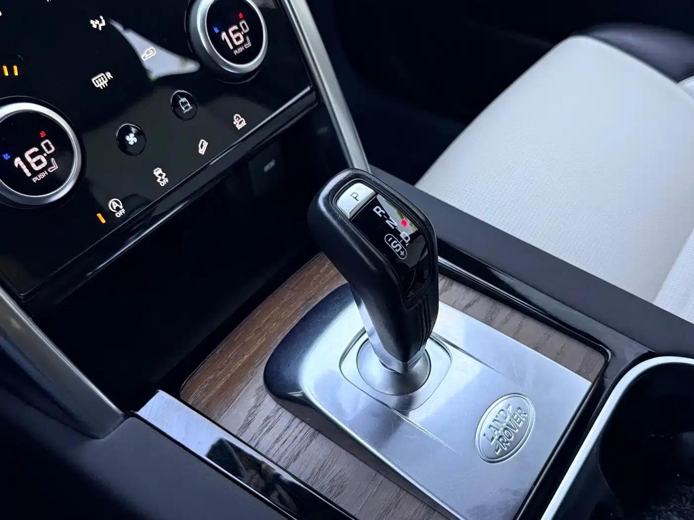 Discovery Sport 2021 249PS R-Dynamic S Performance Edition — миниатюра 9
